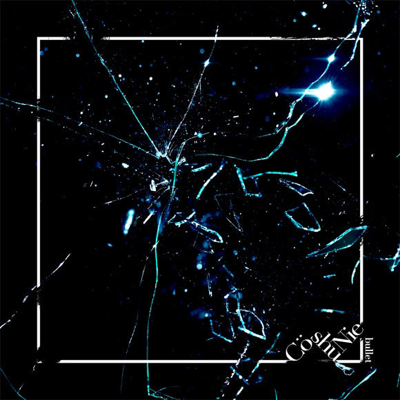 Co shu Nie Bullet Limited A CD - front cover