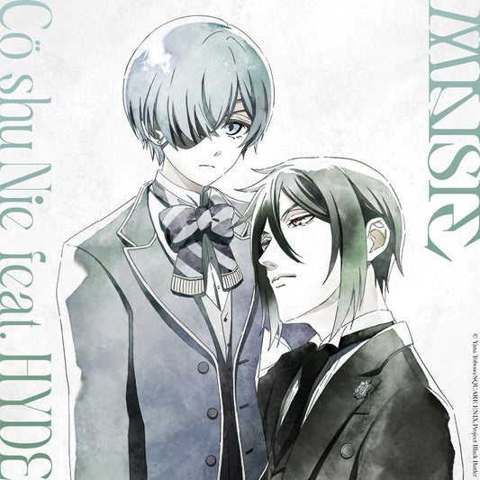Co shu Nie feat. HYDE MAISIE CD - jacket artwork 1