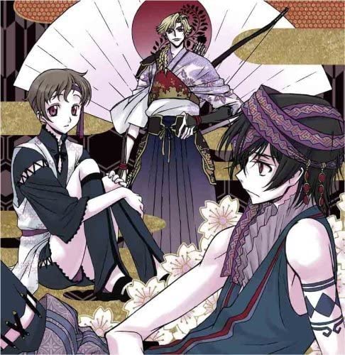 Code Geass Lelouch of the Rebellion R2 Sound Episode 2 CD - front cover