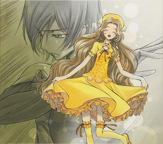 Code Geass Lelouch of the Rebellion Sound Episode 2 CD - front cover