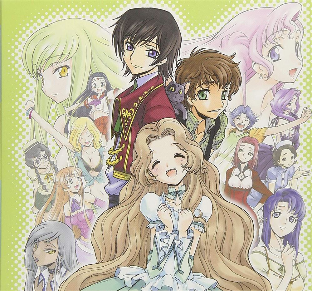 Code Geass Lelouch of the Rebellion Sound Episode 6 CD - front cover