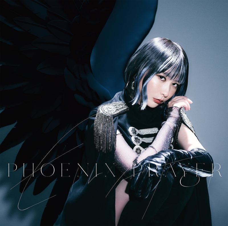 Code Geass PHOENIX PRAYER by Eir Aoi Standard Edition CD - jacket artwork 1