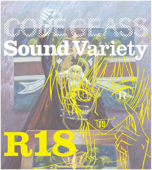 Code Geass R2 Sound Variety R18 CD - front cover