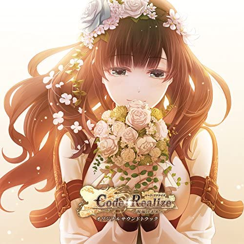 Code:Realize Future Blessings Original Soundtrack CD - front cover