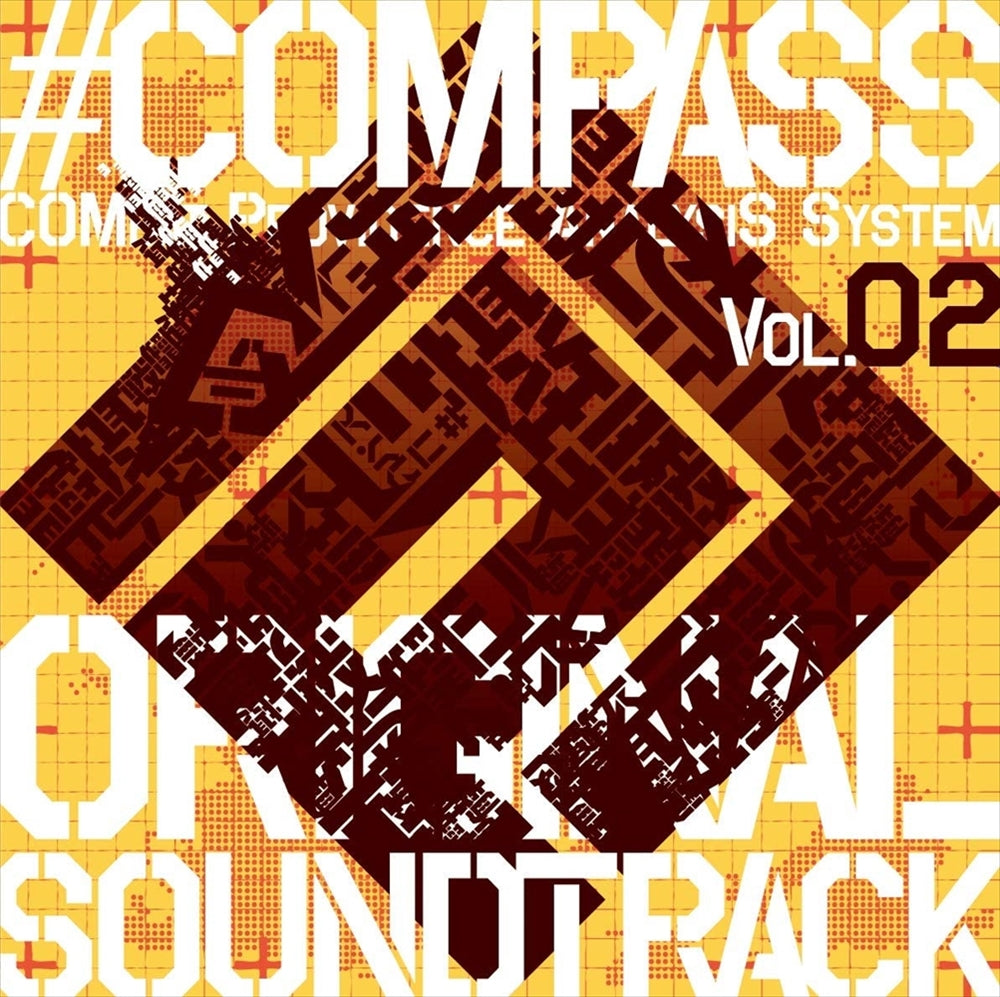COMPASS Original Soundtrack Vol. 2 CD - front cover