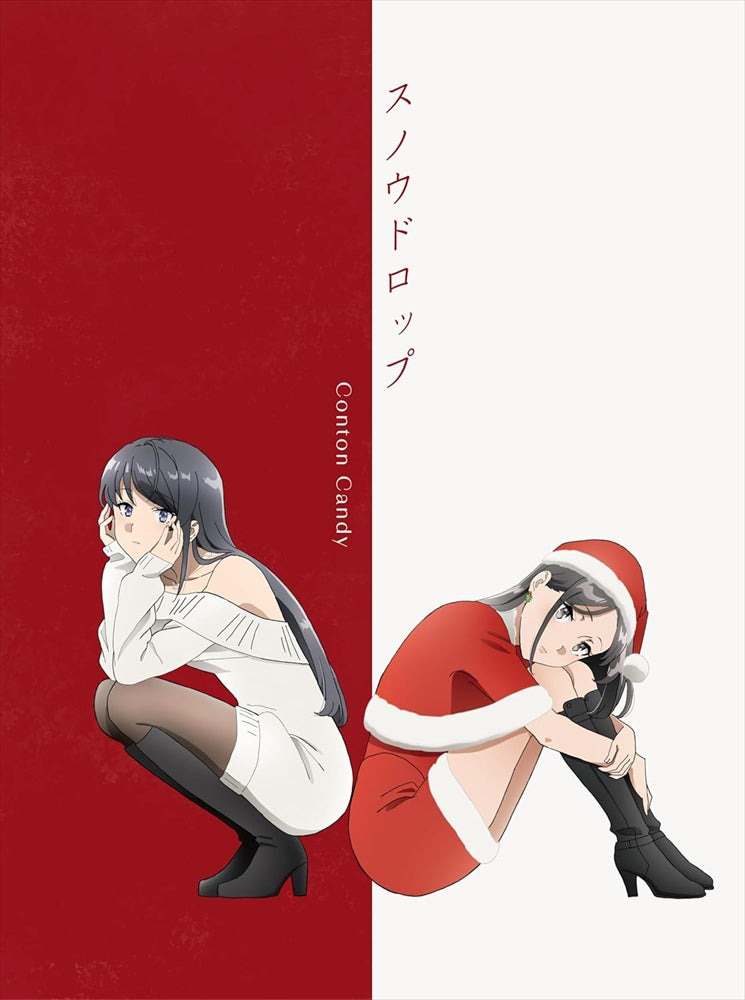 Conton Candy Snow Drop CD - front cover