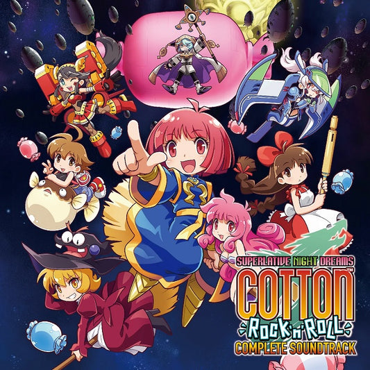 Cotton Rock n Roll Complete Soundtrack 2CD - front cover