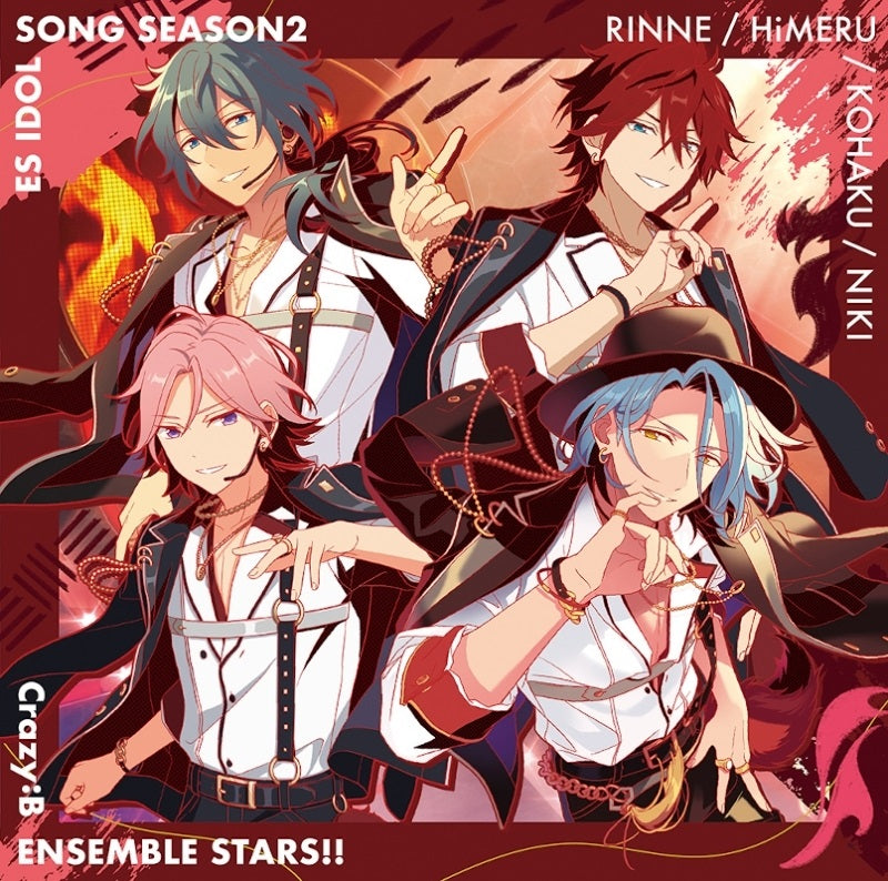 Crazy:B ES Idol Song Season 2 Yubisaki no Ariadne CD - front cover