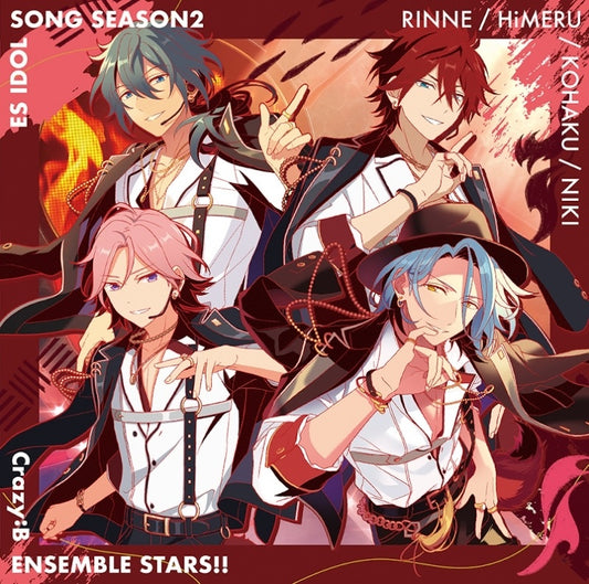 Crazy:B ES Idol Song Season 2 Yubisaki no Ariadne CD - front cover