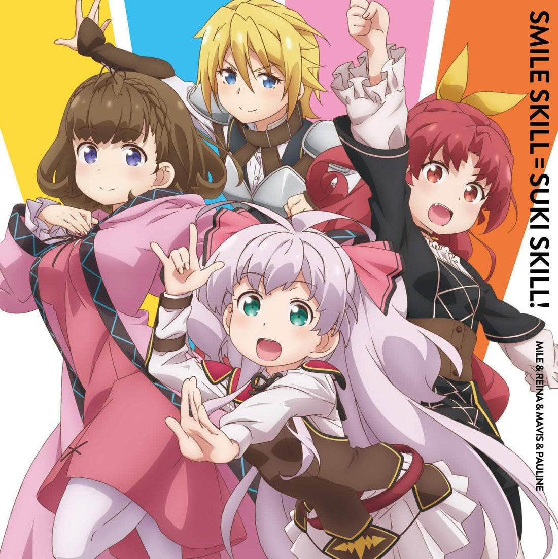 Crimson Vow Smile Skill Suki Skill CD - front cover