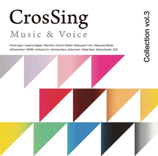 CrosSing Collection Vol.3 CD cover