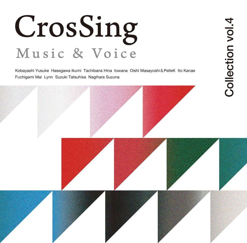 CrosSing Collection Vol. 4 CD cover