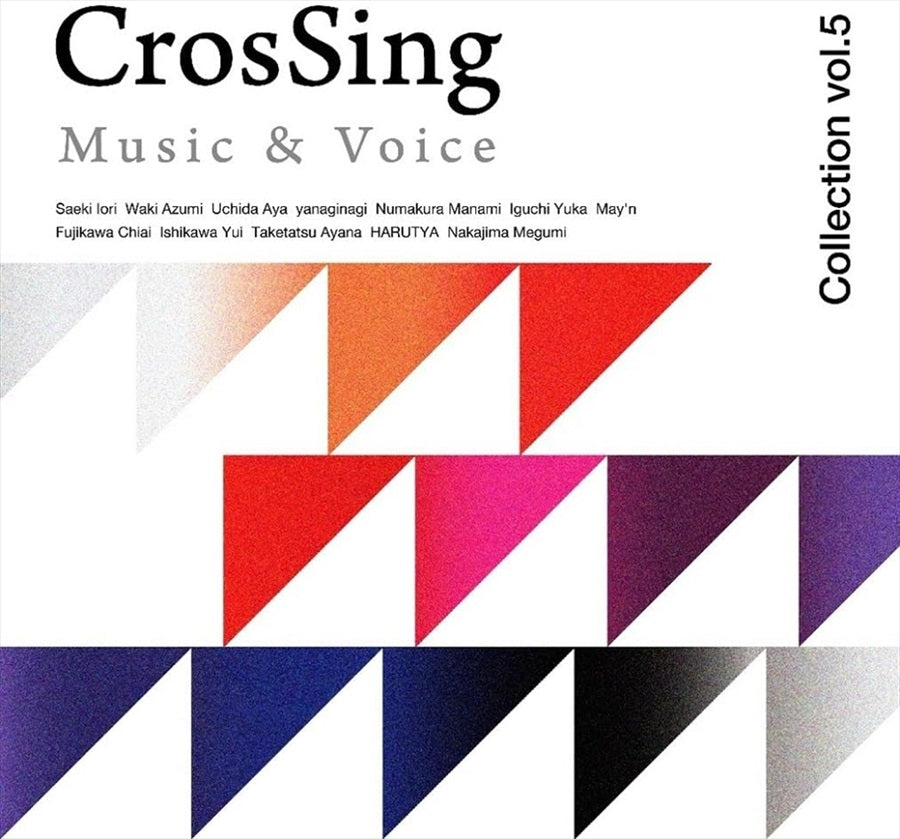 CrosSing Collection Vol.5 CD - front cover