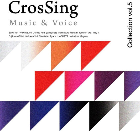 CrosSing Collection Vol.5 CD - front cover