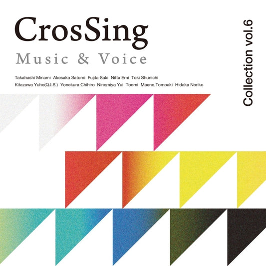 CrosSing Collection Vol.6 CD cover