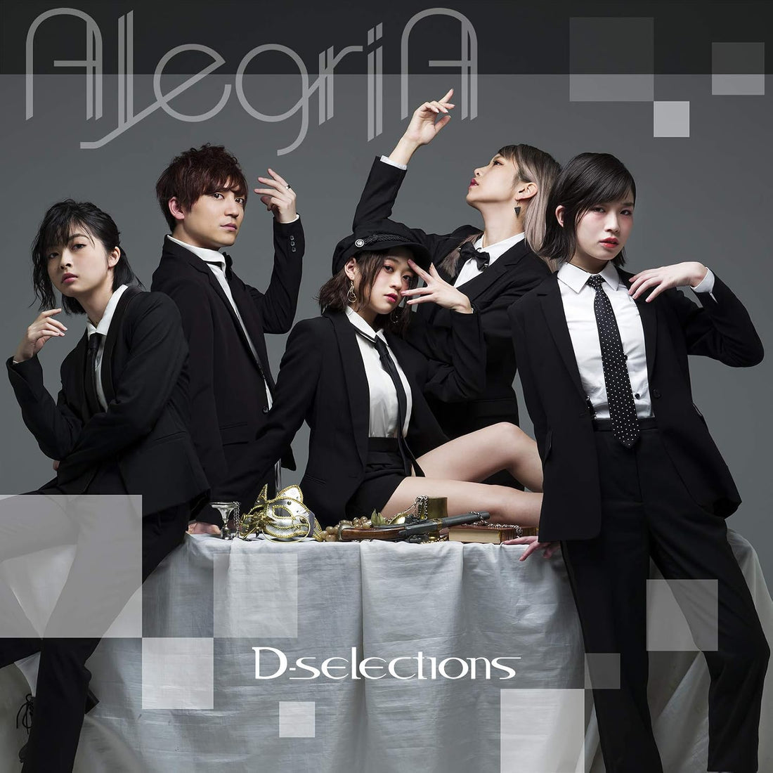 D-selections AlegriA CD - front cover