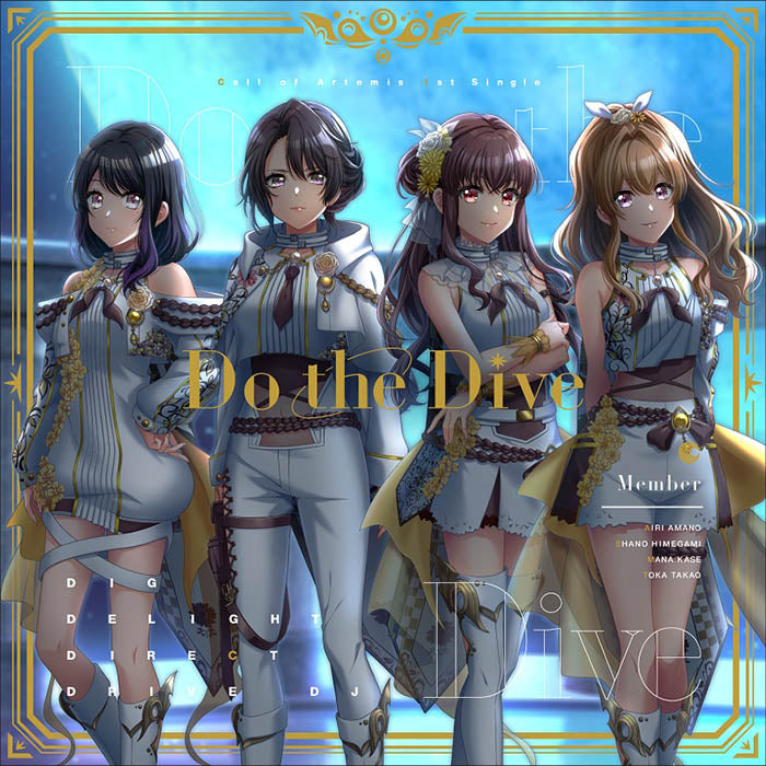 D4DJ Call of Artemis Do the Dive Limited Edition CD Blu-ray - front cover