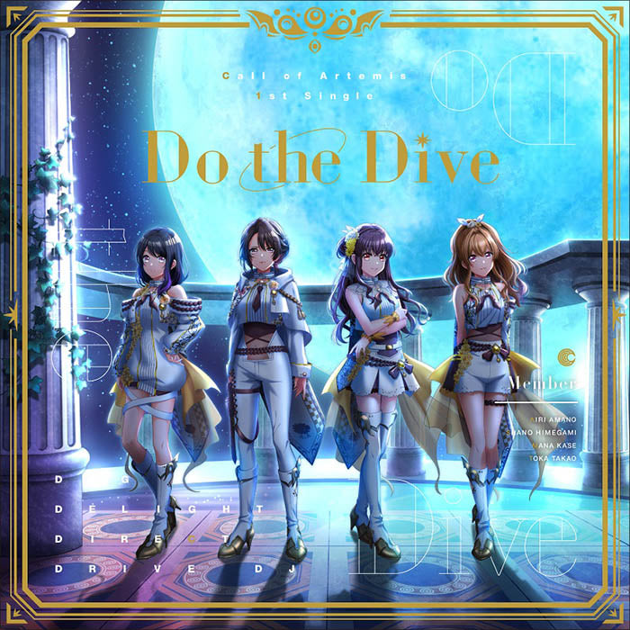 D4DJ Call of Artemis Do the Dive Standard Edition CD - front cover