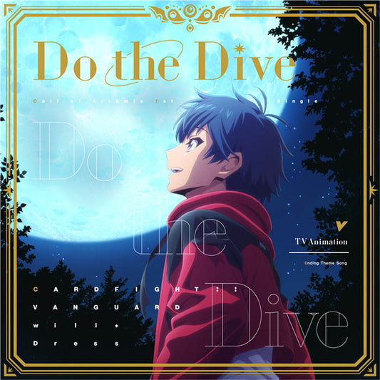 D4DJ Call of Artemis Do the Dive Vanguard Edition CD - front cover