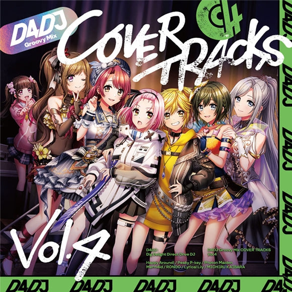D4DJ Groovy Mix Cover Tracks Vol.4 CD cover