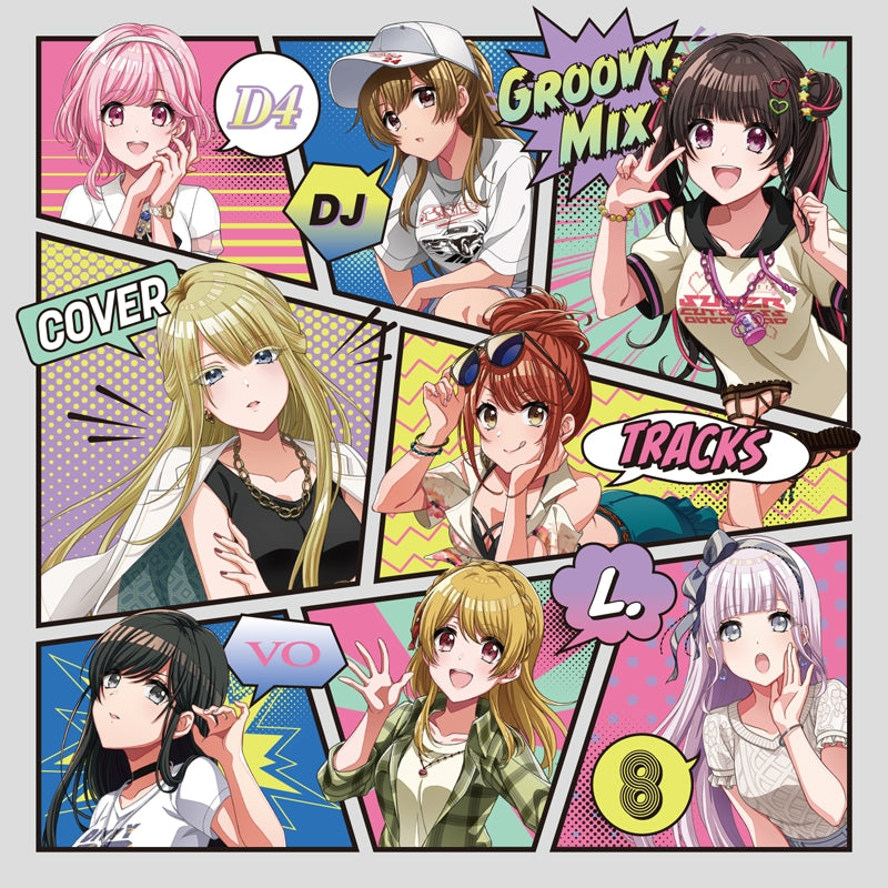 D4DJ Groovy Mix Cover Tracks Vol.8 CD cover
