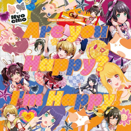 D4DJ Happy Around! Are You Happy? I'm Happy! 2CD cover
