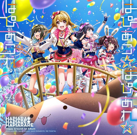 D4DJ Happy Around! Hapiara Hapiare Hapiarare B Version 2CD cover