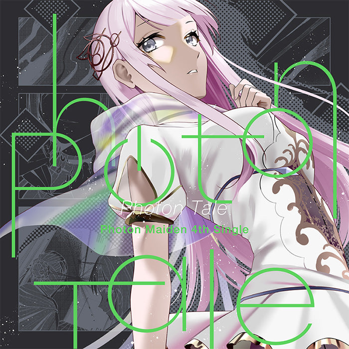 D4DJ Photon Maiden Photon Tale Standard Edition CD - front cover