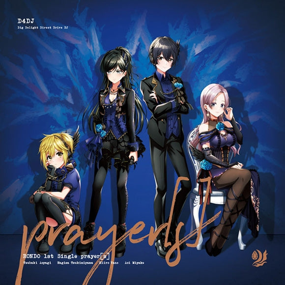 D4DJ RONDO prayer[s] Standard CD - front cover