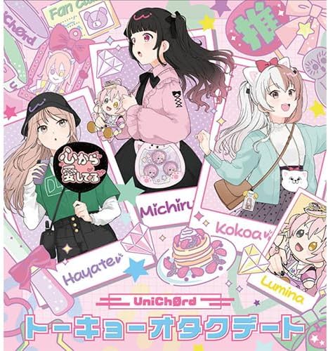 D4DJ Tokyo Otaku Date / AXIS the world CD + Blu-ray - front cover