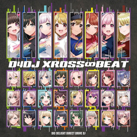 D4DJ XROSS BEAT CD cover