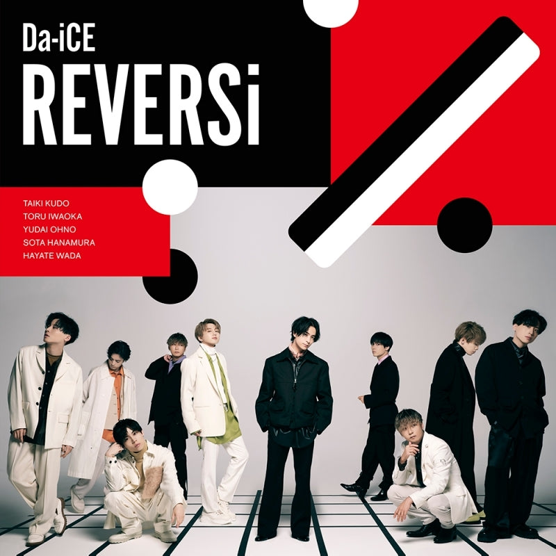 Da-iCE REVERSi Standard Edition CD EP cover