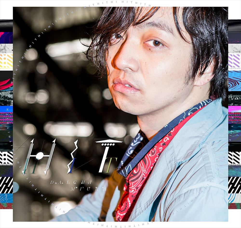 Daichi Miura HIT CD - front cover
