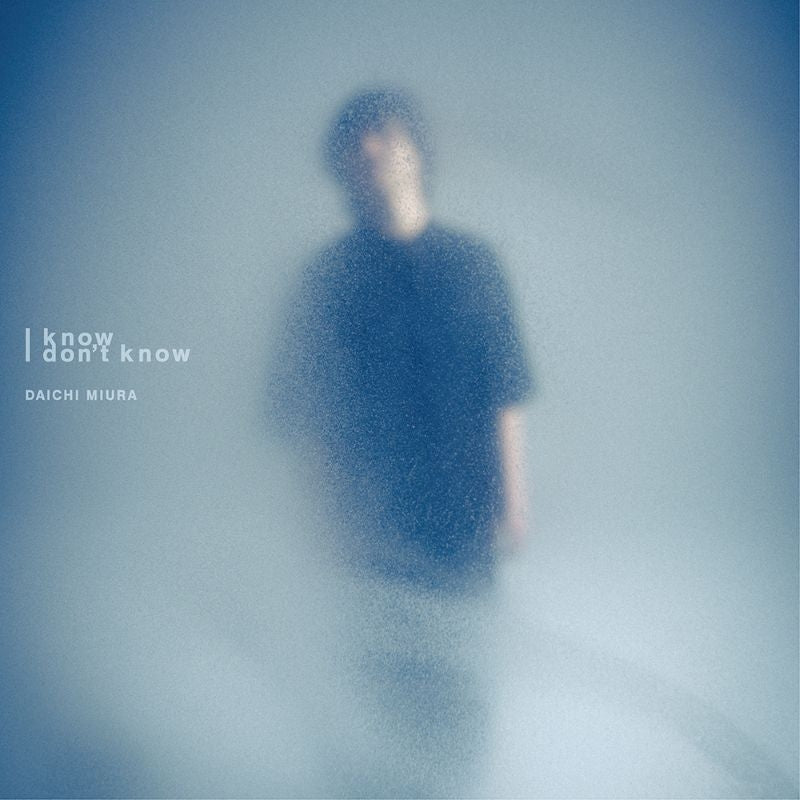 Daichi Miura I know I don't know CD EP official cover
