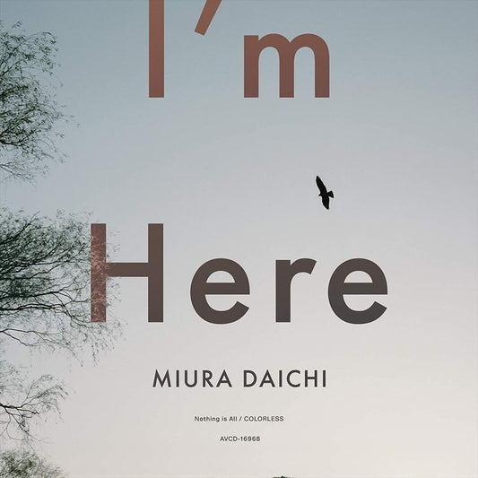Daichi Miura I’m Here CD - front cover