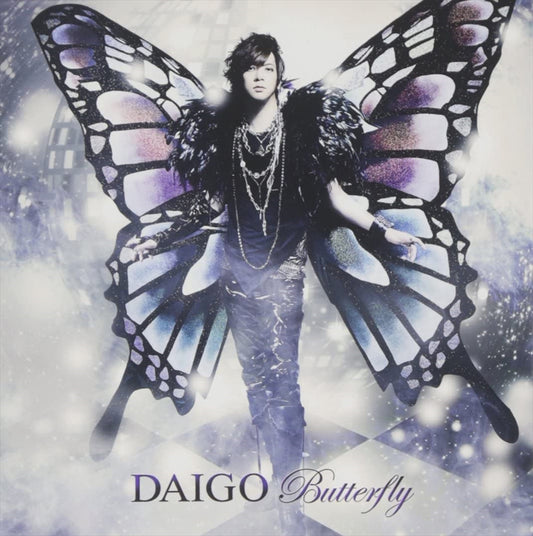 DAIGO BUTTERFLY / Ima Aitakute... Standard CD - front cover