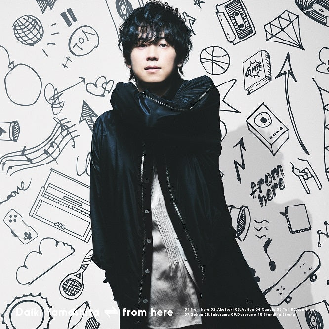 Daiki Yamashita From Here Standard Edition CD cover