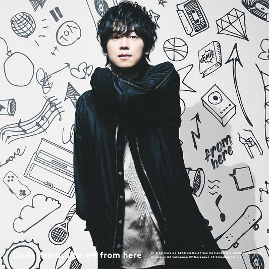 Daiki Yamashita From Here Standard Edition CD cover