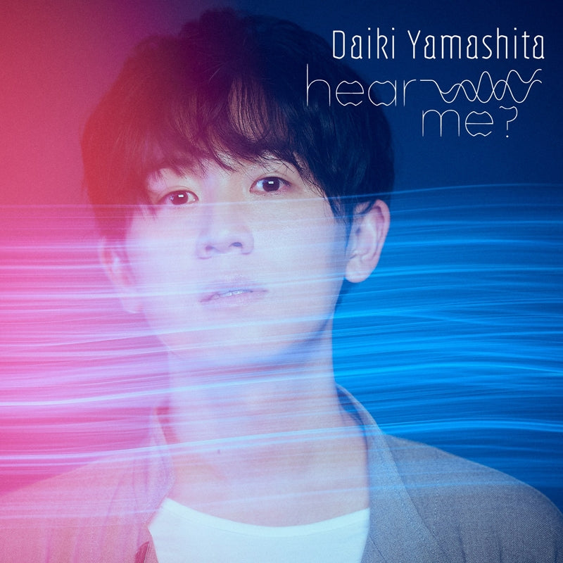 Daiki Yamashita hear me? Standard Edition CD EP cover