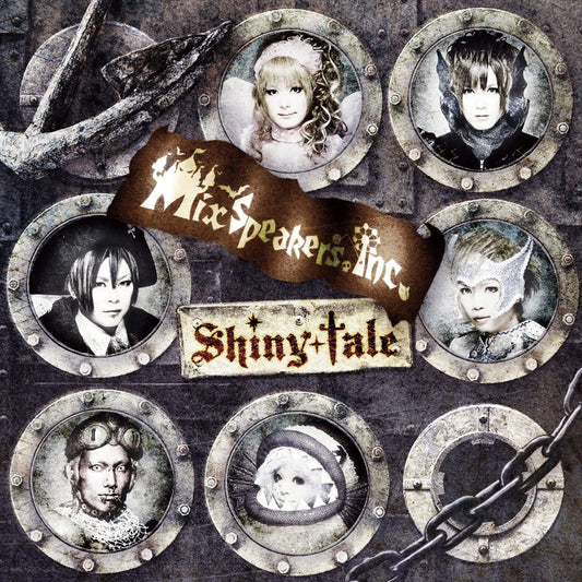 Daily Lives Shiny Tale Mix Speakers Inc CD - front cover
