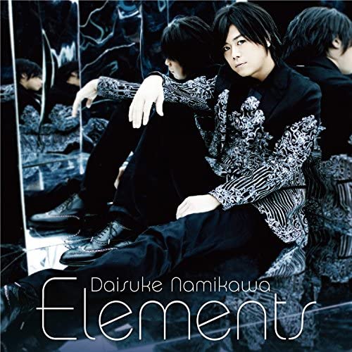 Daisuke Namikawa Elements Standard CD - front cover