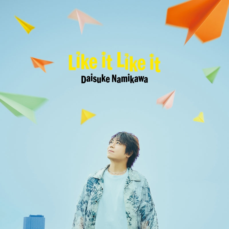 Daisuke Namikawa Like It Like It Standard Edition CD EP cover