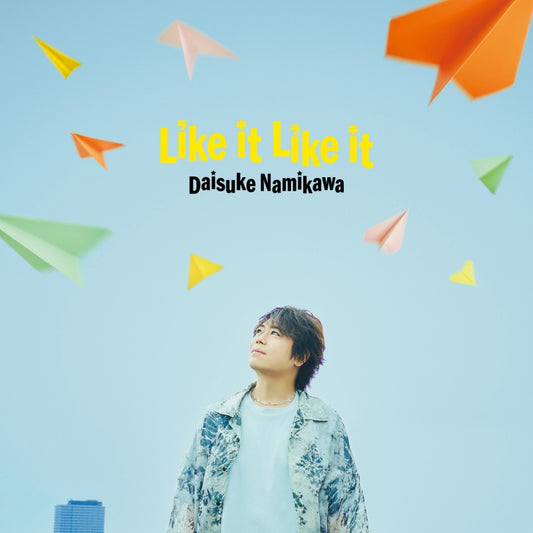 Daisuke Namikawa Like It Like It Standard Edition CD EP cover
