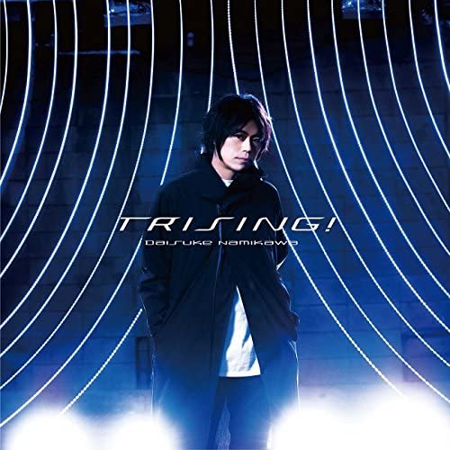 Daisuke Namikawa TRISING! Standard CD - front cover