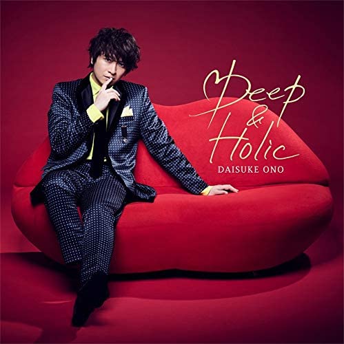 Daisuke Ono Deep & Holic Standard CD - front cover