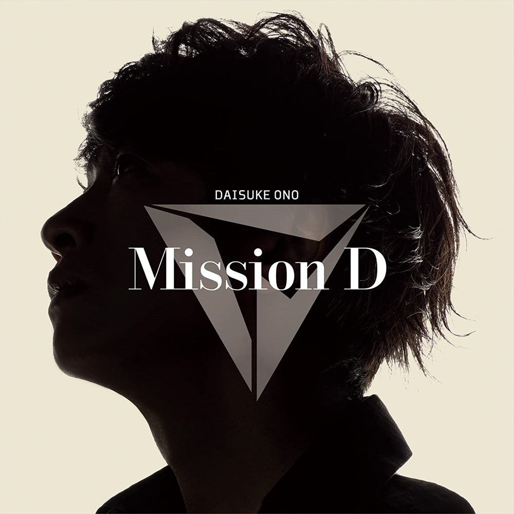 Daisuke Ono Mission D CD + DVD - front cover