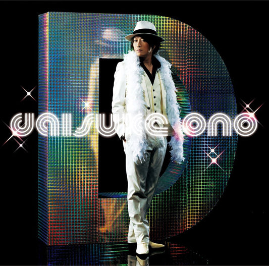 Daisuke Ono Netsuretsu ANSWER L-Jacket CD - front cover