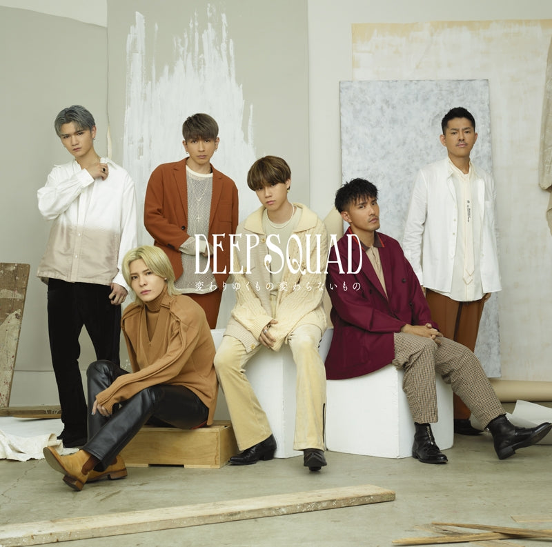 DAKAICHI Kawariyuku Mono Kawaranai Mono by DEEP SQUAD Standard Edition CD - jacket artwork 1