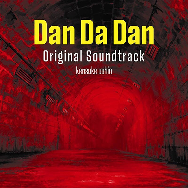 Dan Da Dan Original Soundtrack by Kensuke Ushio 2CD - jacket artwork 1