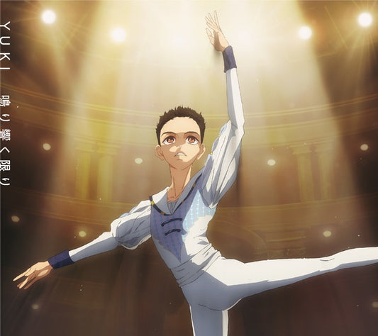 Dance Dance Danseur Narihibiku Kagiri YUKI Anime CD+Blu-ray - front cover